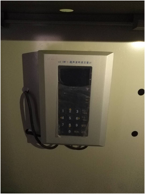 超声波明渠流量计